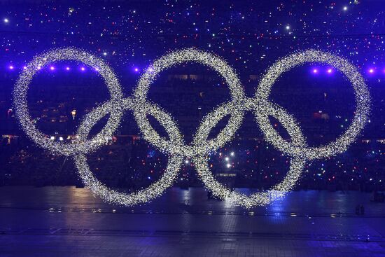 Opening ceremony of the Beijing Olympic Games