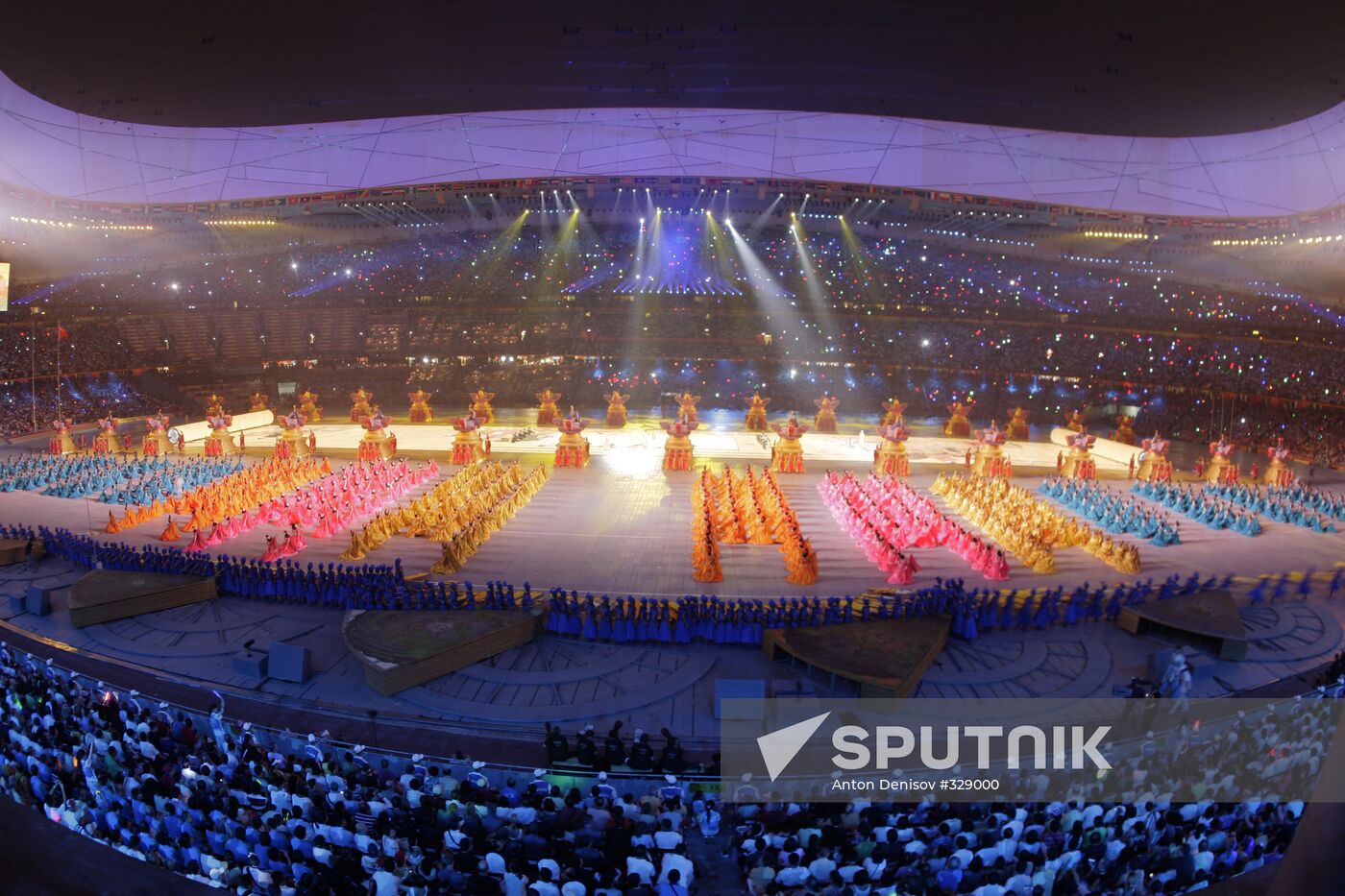 Opening ceremony of the Beijing Olympic Games