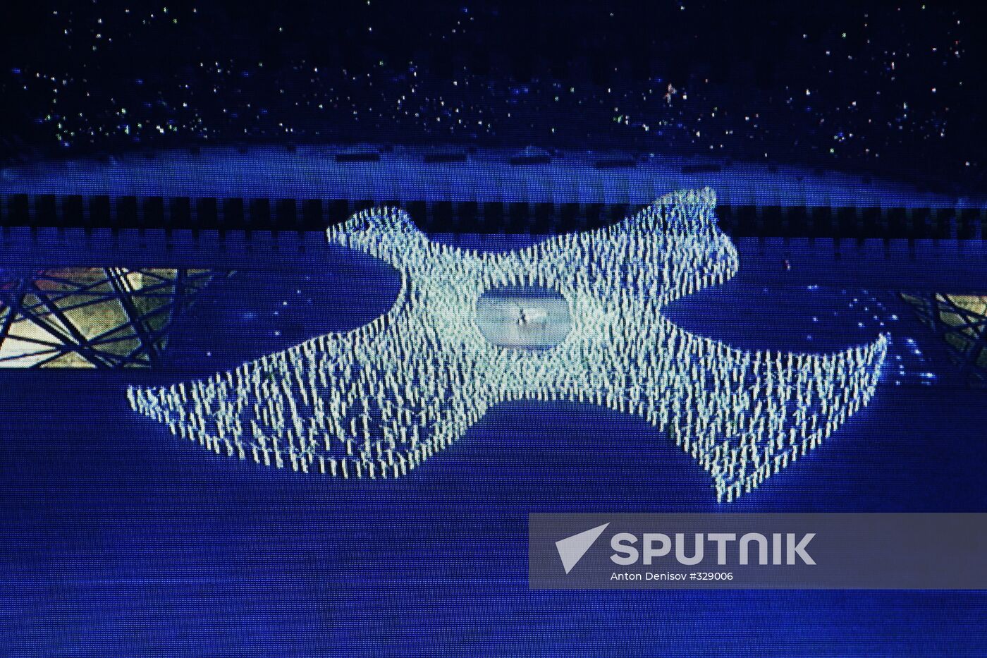 Opening ceremony of the Beijing Olympic Games