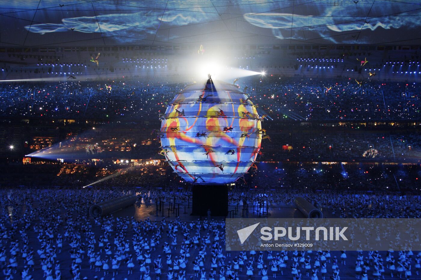 Opening ceremony of the Beijing Olympic Games