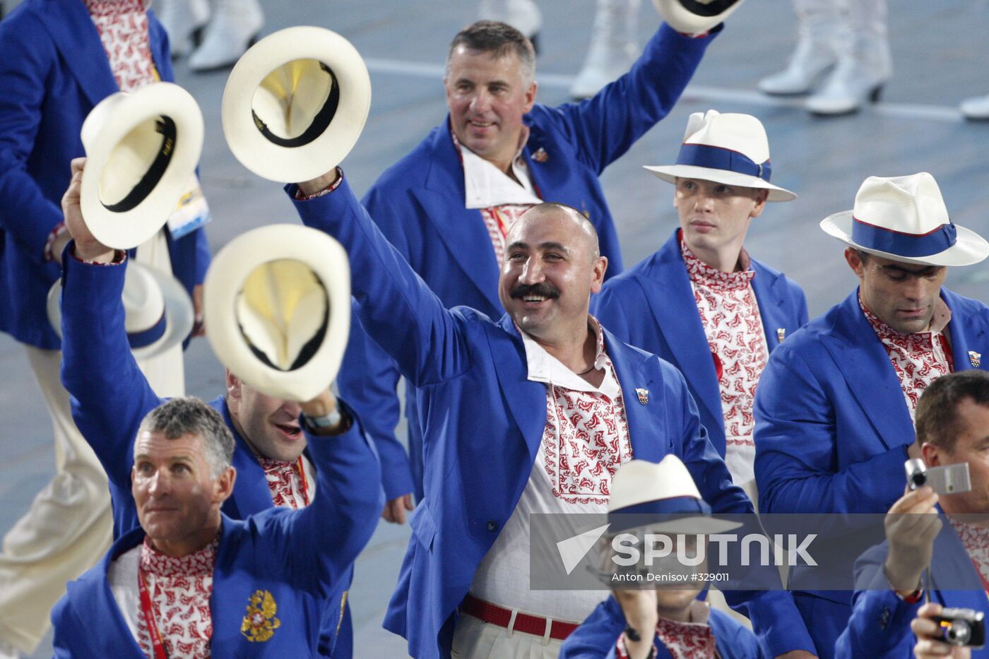 Opening ceremony of the Beijing Olympic Games