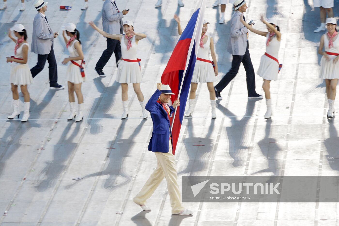 Beijing Olympics opening ceremony