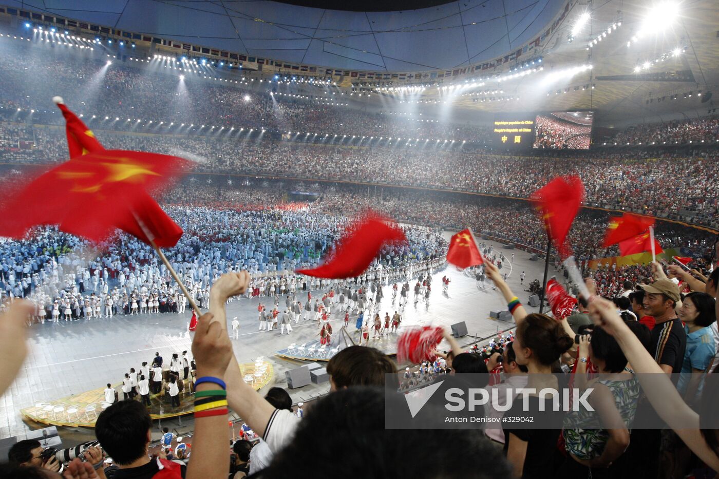 Beijing Olympics opening ceremony