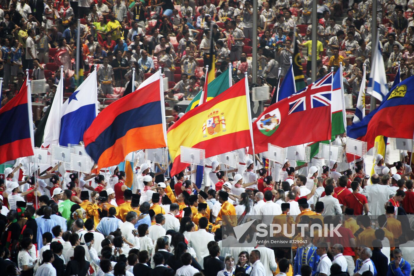 Beijing Olympics opening ceremony
