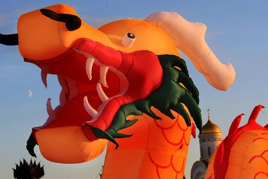 Chinese Cultural Festival