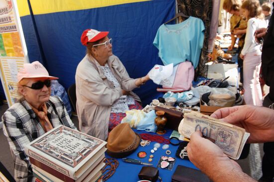 Flea market