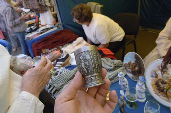 Flea market
