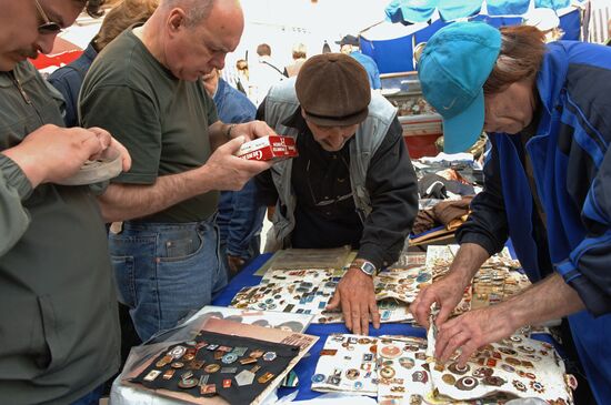 Flea market
