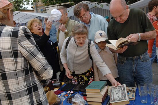 Flea market
