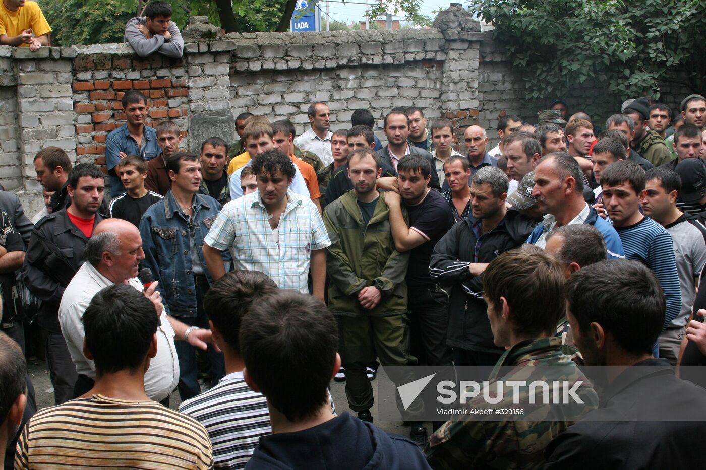 Georgian-South Ossetian conflict
