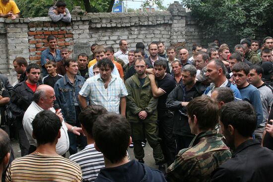 Georgian-South Ossetian conflict