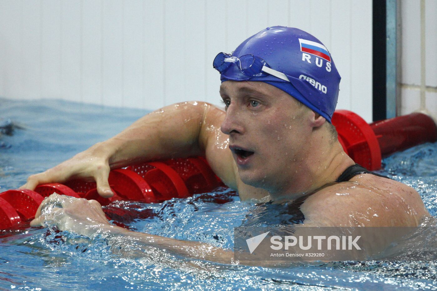 Games of the XXIX Olympiad: Breaststroke Swimming, Men