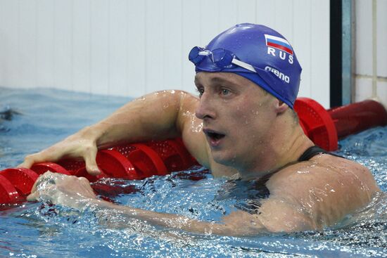 Games of the XXIX Olympiad: Breaststroke Swimming, Men