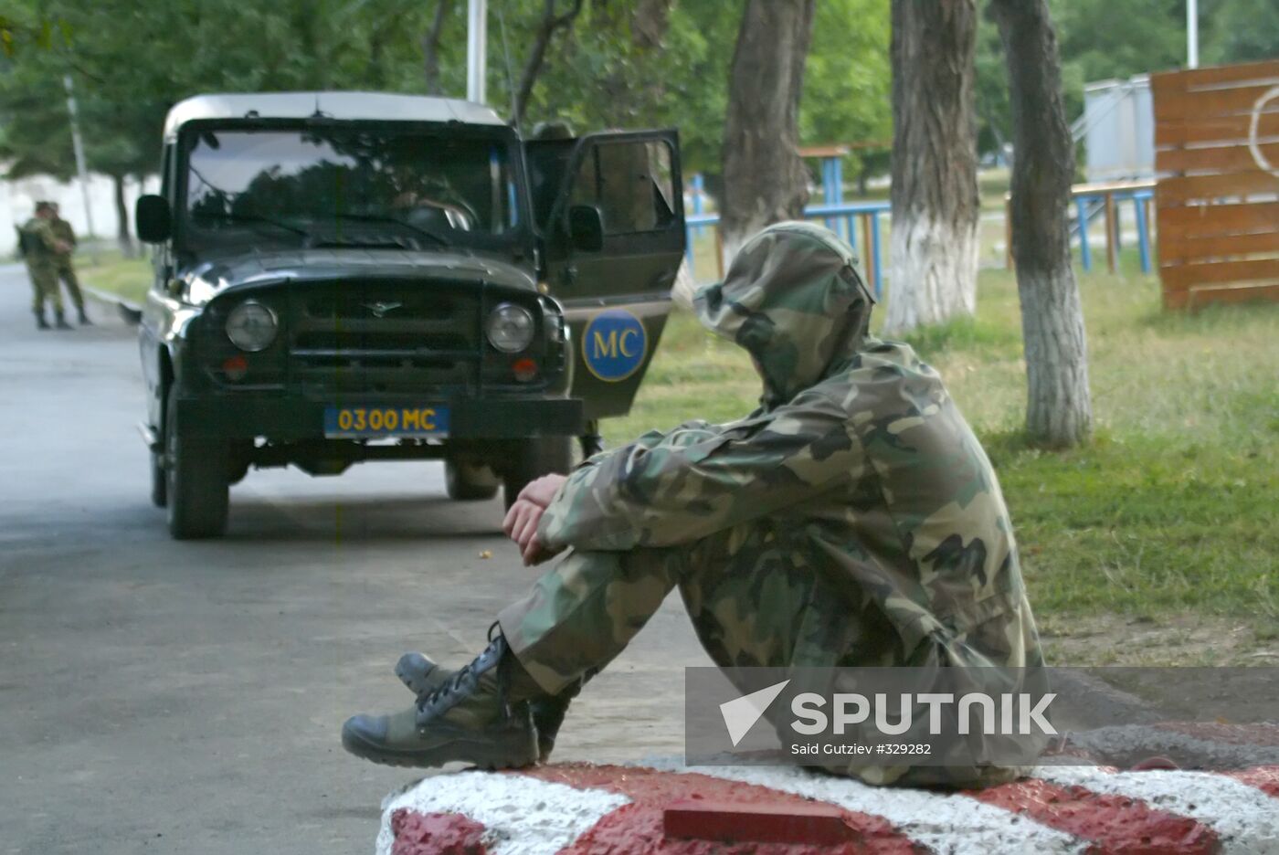 Military conflict in South Ossetia