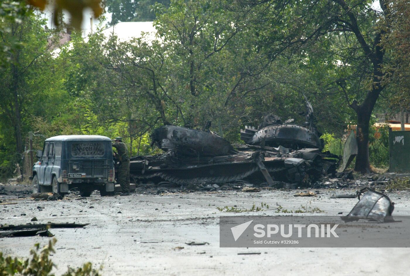 Military conflict in South Ossetia