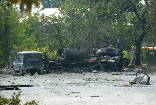 Military conflict in South Ossetia