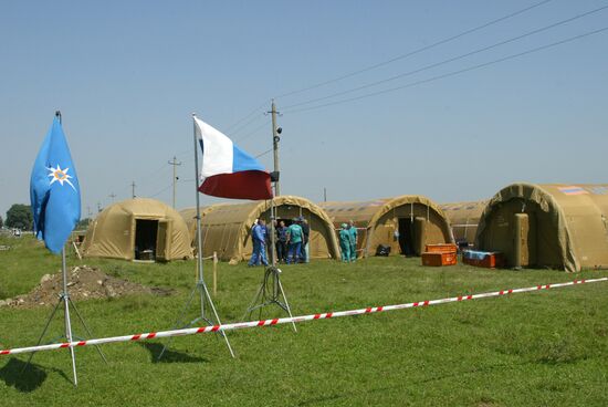 Military conflict in South Ossetia