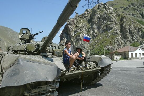 Military conflict in South Ossetia