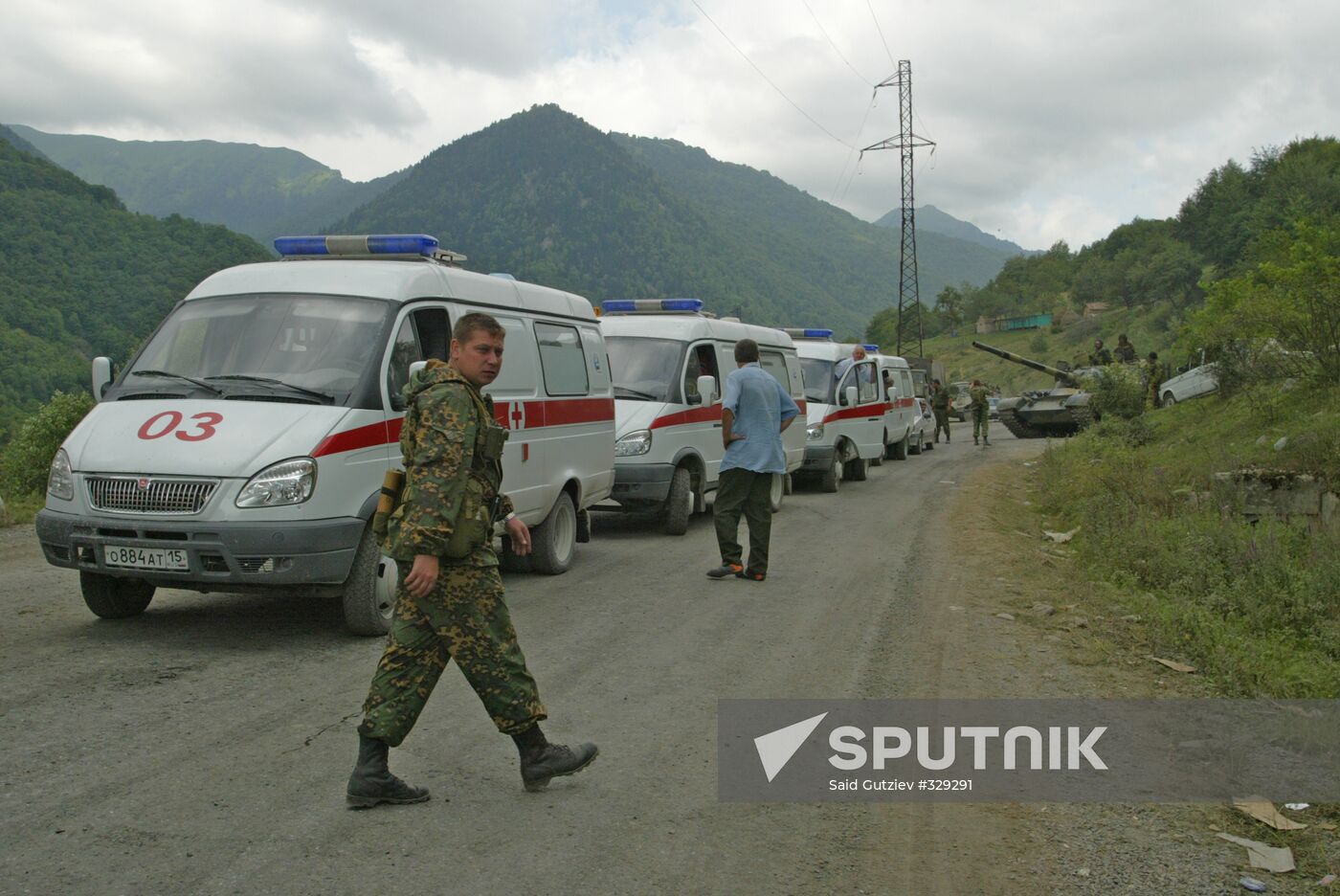 Military conflict in South Ossetia