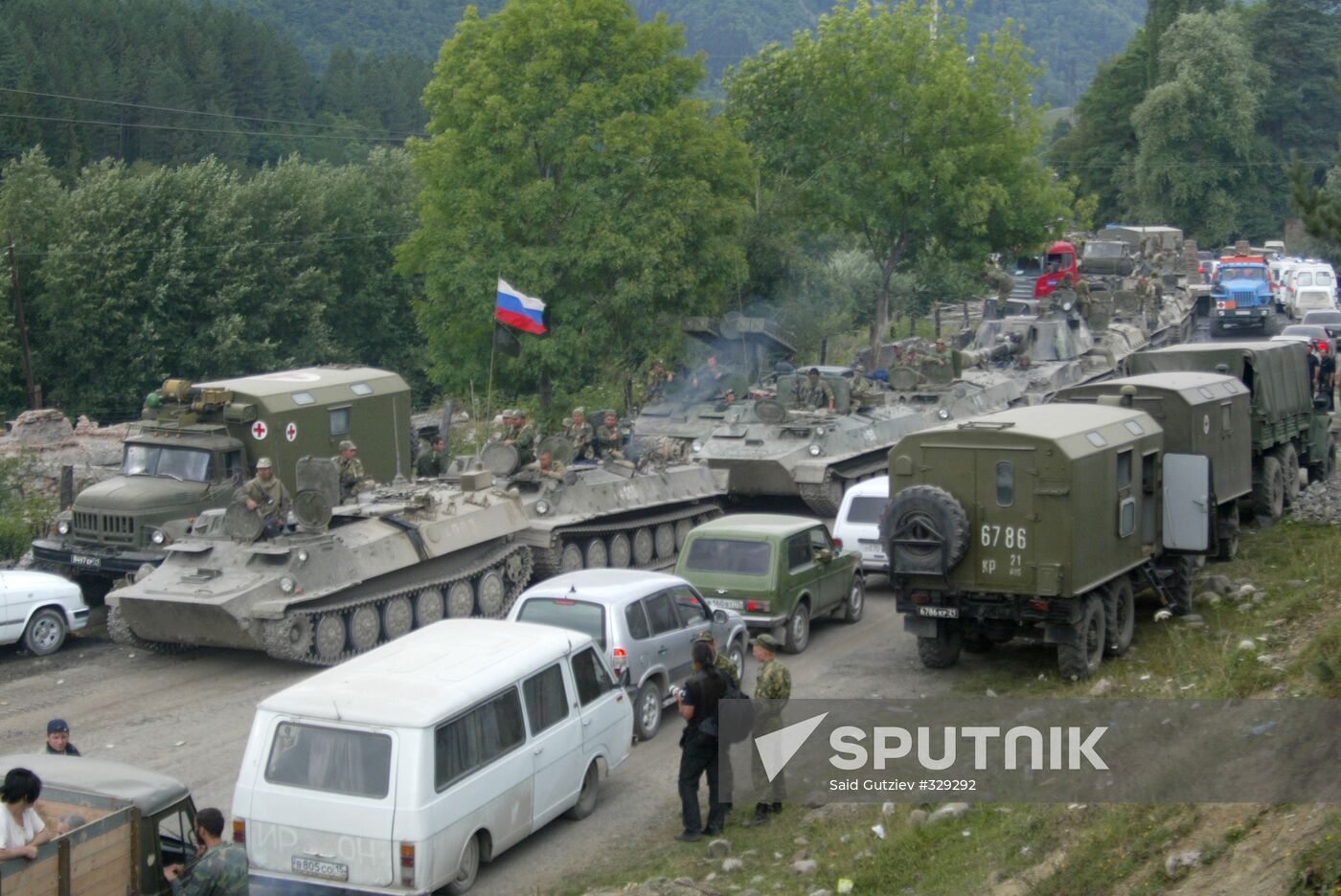 Military conflict in South Ossetia