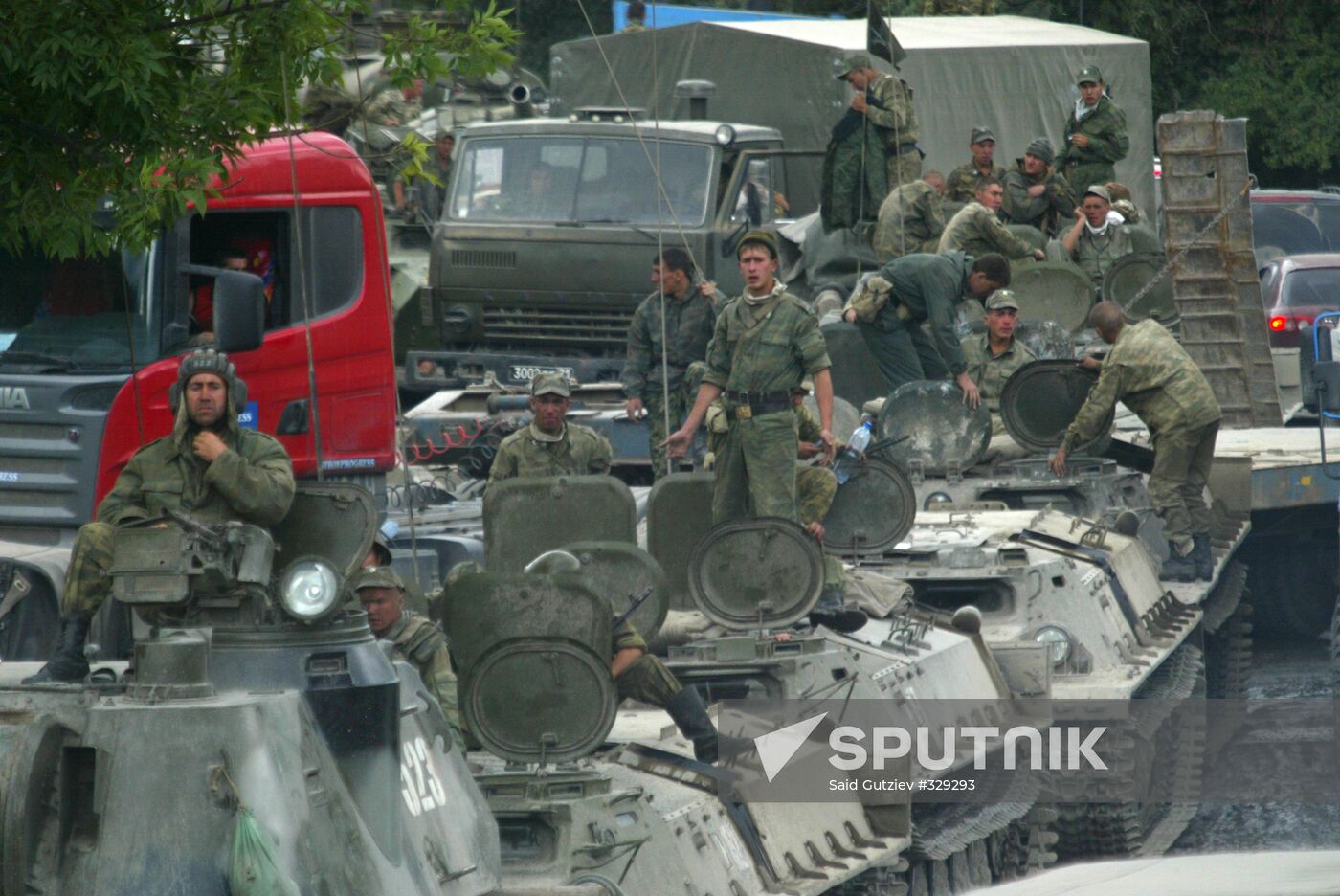 Military conflict in South Ossetia