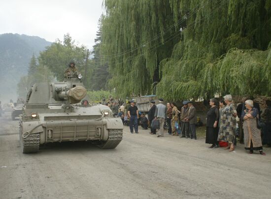 Military conflict in South Ossetia