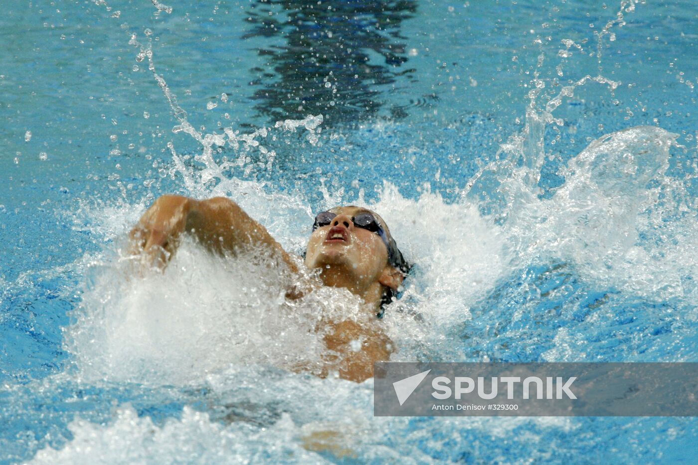 Games of the XXIX Olympiad: Backstroke Swimming, Men