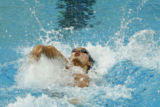 Games of the XXIX Olympiad: Backstroke Swimming, Men