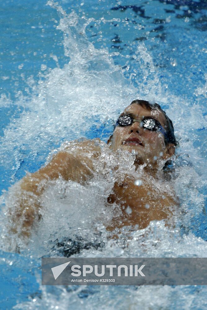 Games of the XXIX Olympiad: Backstroke Swimming, Men