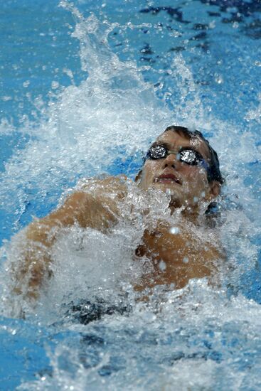 Games of the XXIX Olympiad: Backstroke Swimming, Men