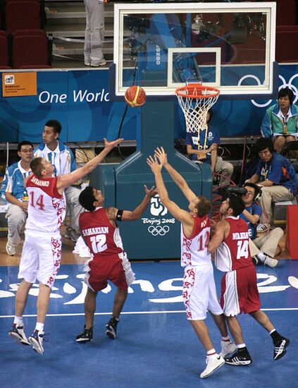Basketball, the 29th Olympic Games