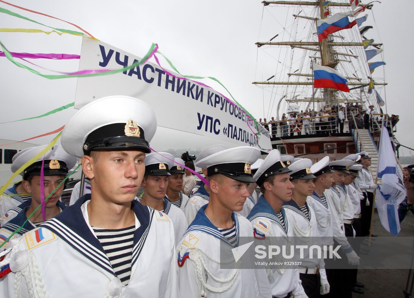 Sailing ship Pallada returns to Vladivostok