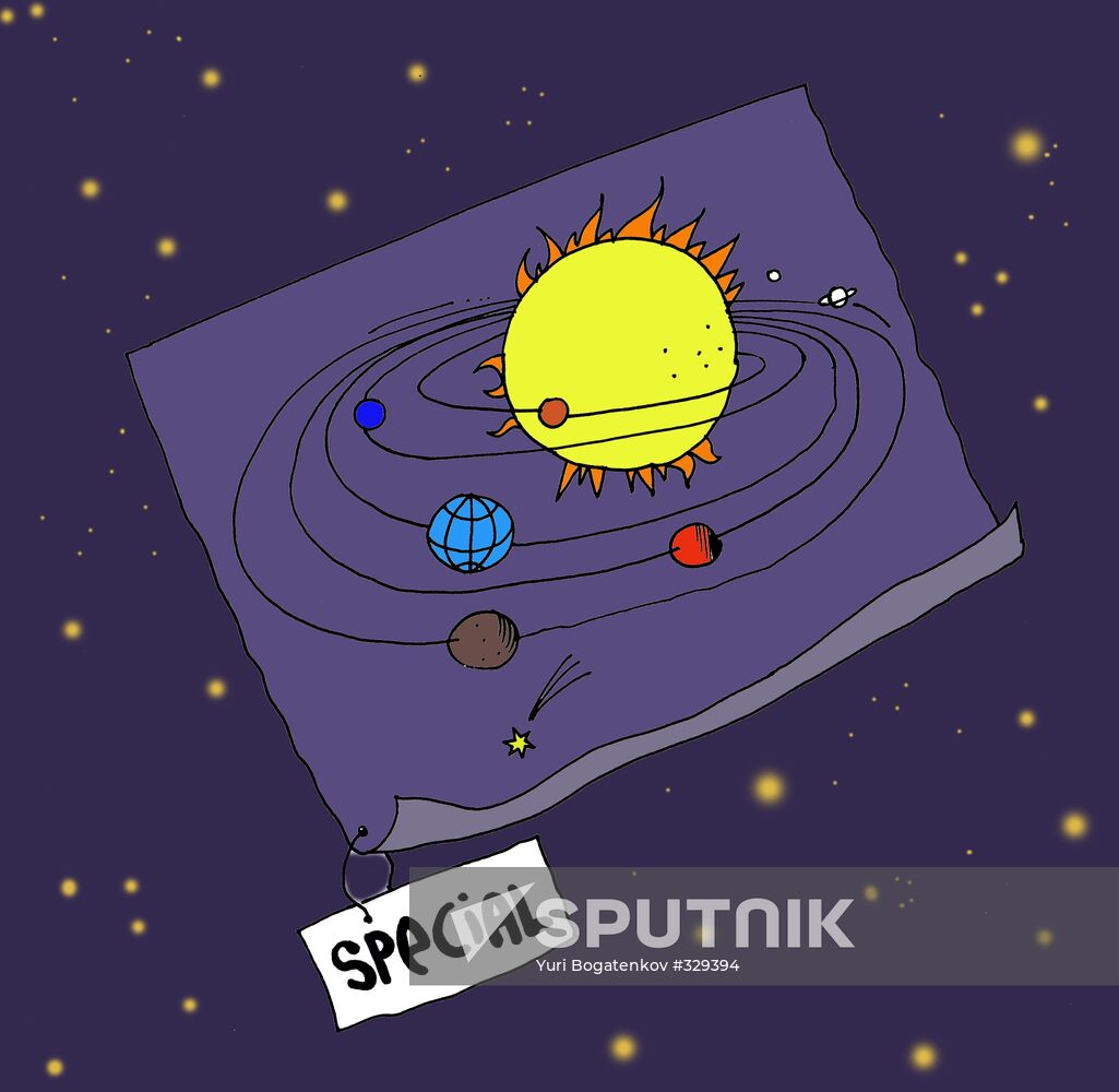 Unique solar system