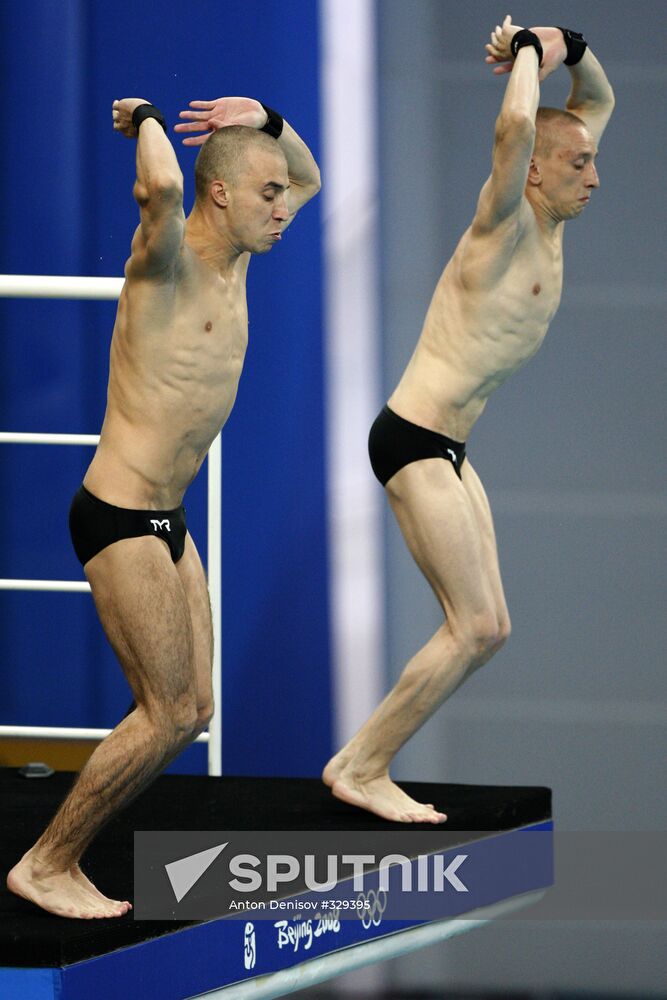 Diving, the 29th Olympic Games