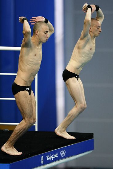 Diving, the 29th Olympic Games