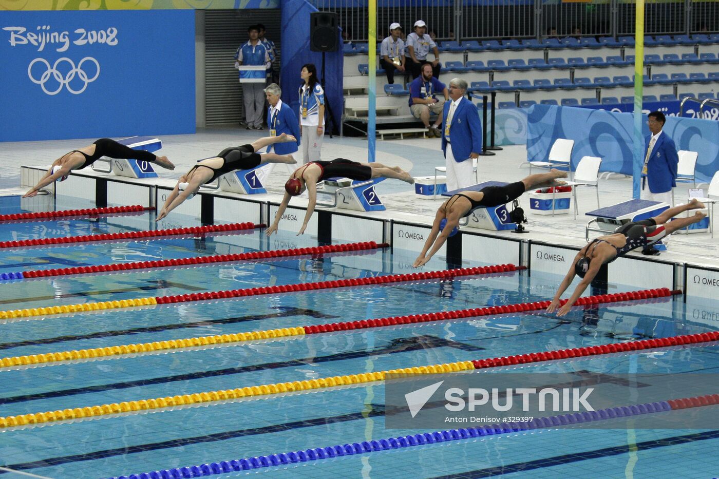 Breaststroke swimming (women), the 29th Olytmpic Games