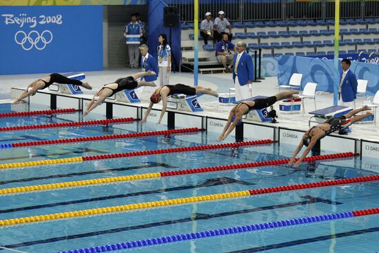 Breaststroke swimming (women), the 29th Olytmpic Games