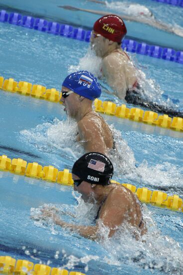 Games of the XXIX Olympiad: Breaststroke. Women