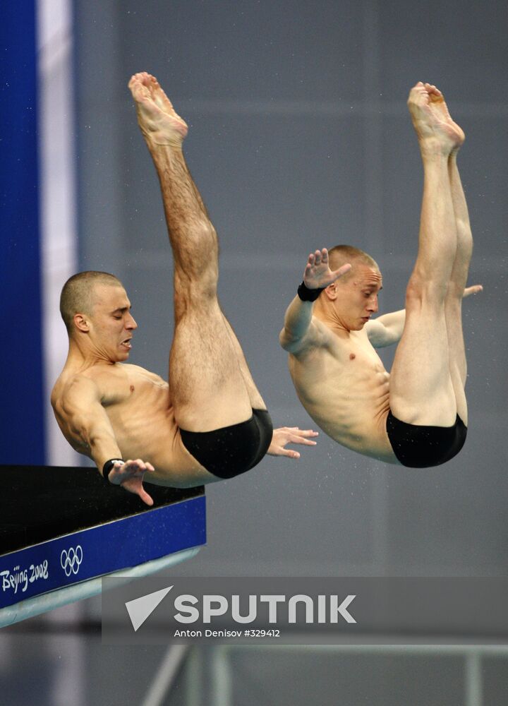 Diving, the 29th Olympic Games