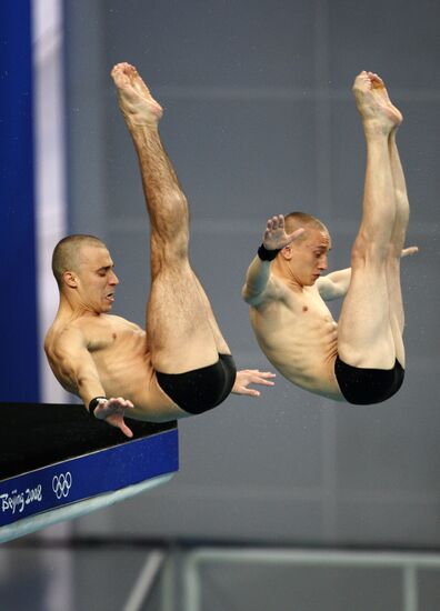 Diving, the 29th Olympic Games