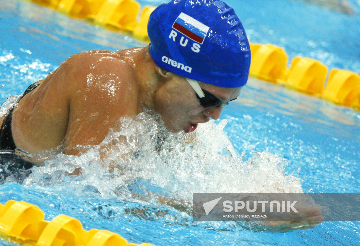 Games of the XXIX Olympiad: Breaststroke. Women