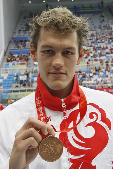 29th Olympic Games: swimming