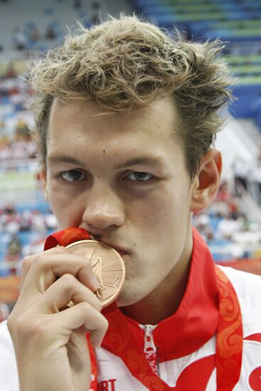 29th Olympic Games: Swiming
