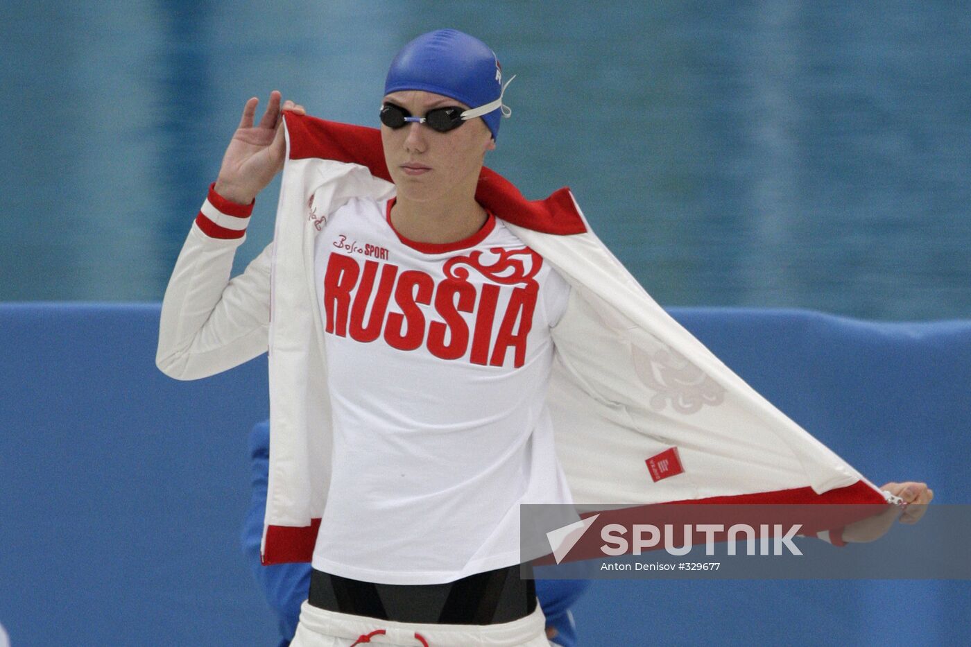 Games of the XXIX Olympiad: Swimming