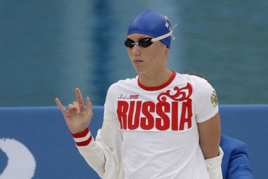 Games of the XXIX Olympiad: Swimming