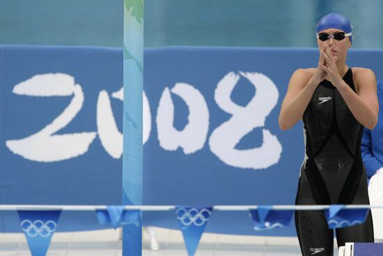 Games of the XXIX Olympiad: Swimming