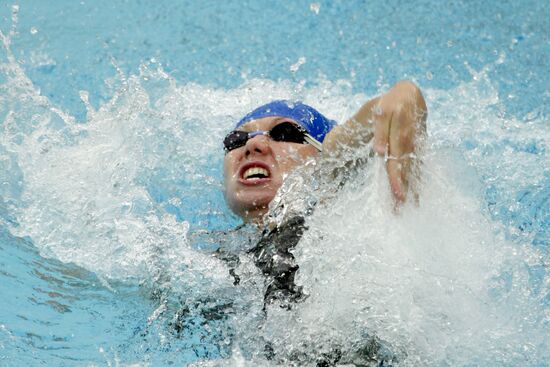 Games of the XXIX Olympiad: Swimming