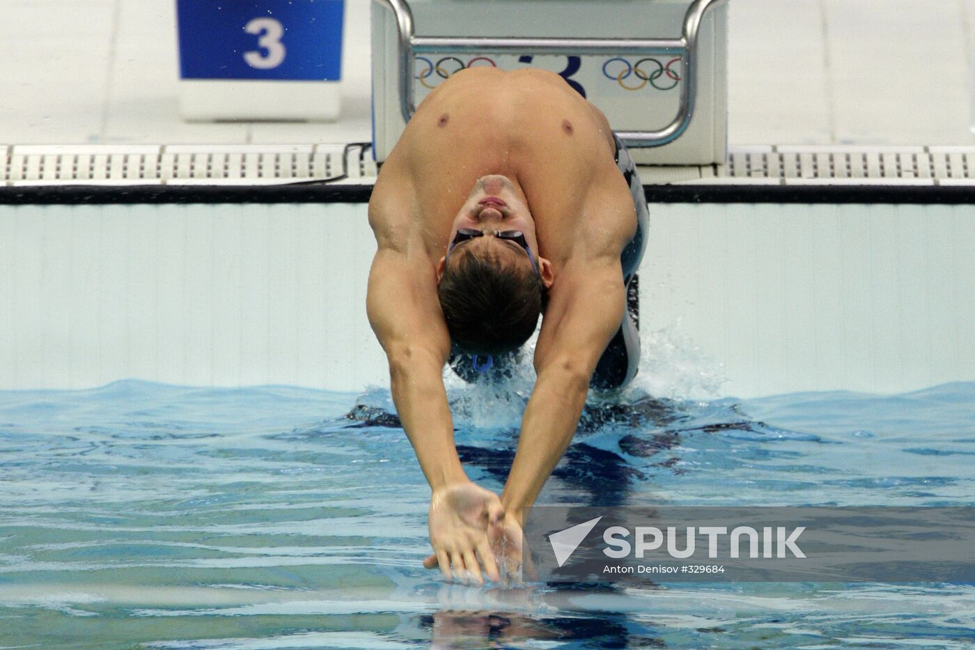 29th Olympic Games: swimming