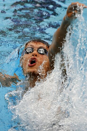 29th Olympic Games: swimming