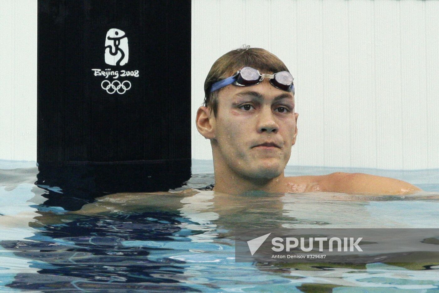 29th Olympic Games: swimming